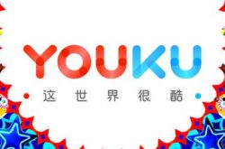 5分钟教程!丽江市工厂咨询电话号码_哔哩哔哩-3